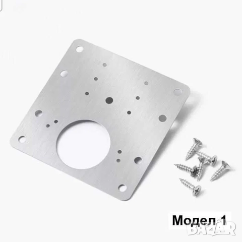 Ремонтни пластини за мебелни панти | Метални шини за ремонт на панти, снимка 3 - Шкафове - 36338066