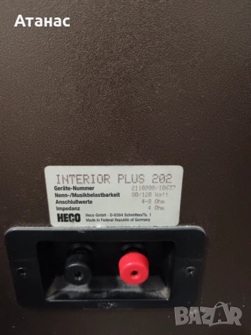 HECO INTERIOR PLUS 202, снимка 3 - Тонколони - 52961863