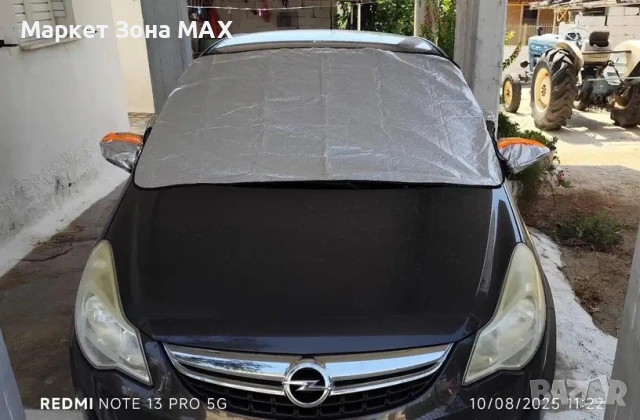 Покривало за защита на предното стъкло FROSTGUARD, снимка 6 - Аксесоари и консумативи - 53572285