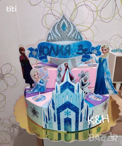 Картонена торта Елза и Анна , снимка 1