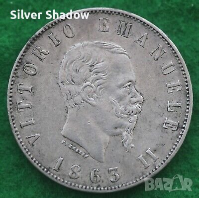 Монета Италия 2 Лири 1863-N   Виктор Емануел II
