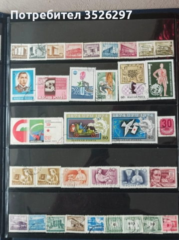 Колекция пощенски марки от Унгария, снимка 2 - Филателия - 52917254