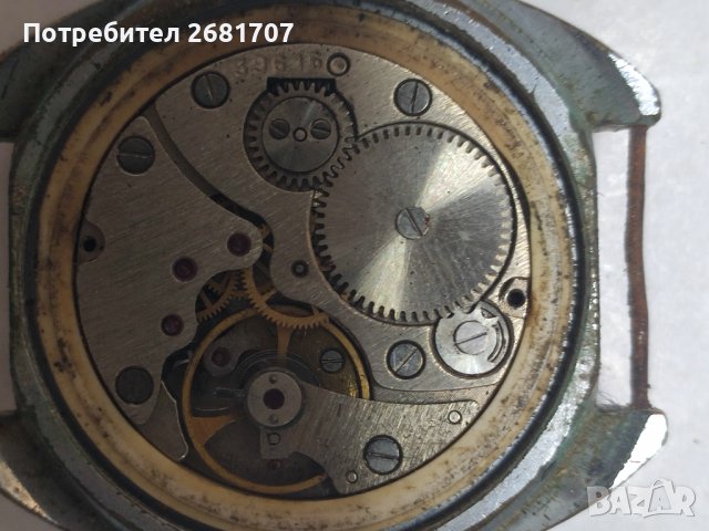 Стар часовник Зим , снимка 2 - Мъжки - 38706511