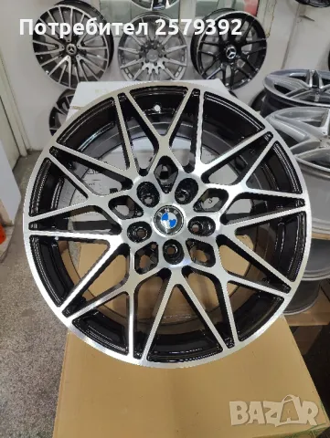 5х120 19 цола , нови!