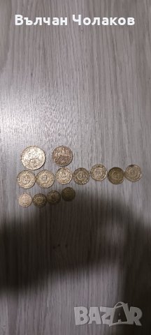 Продавам стари пари и монети., снимка 3 - Други ценни предмети - 43897653