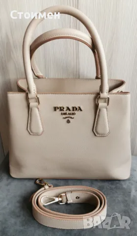 Жестока чанта, има дълга дръжка към нея, снимка 2 - Чанти - 48529806