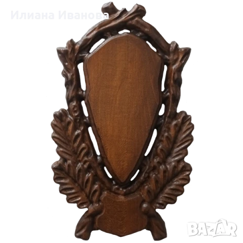 Поставка за ловен трофей - Модел 10 - за Сръндак, снимка 2 - Декорация за дома - 35490537