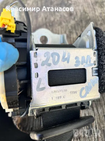 33060586D. Предпазен колан заден ляв за Мерцедес Ц-класа W204 седан.2007-2014г, снимка 4 - Части - 50419451