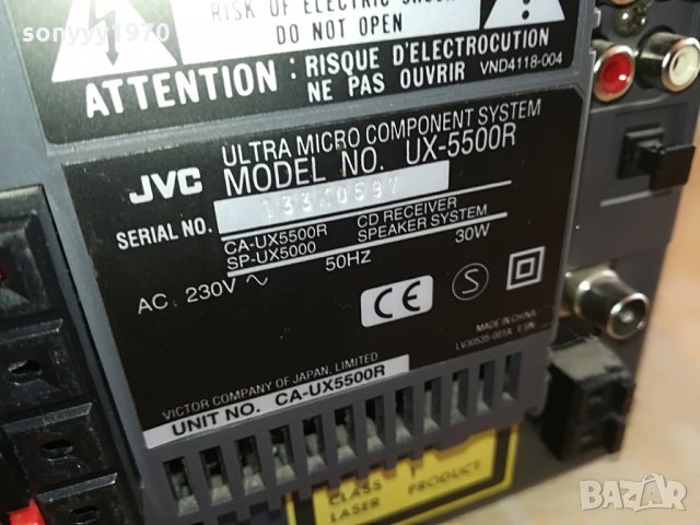 JVC-CD RECEIVER-JAPAN-ВНОС GERMANY, снимка 12 - Ресийвъри, усилватели, смесителни пултове - 28217478