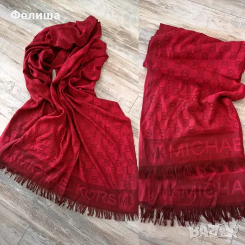 Разкошен Монограмен Шал с Брандово Лого, Тъмно Червен Шал КОД МК1