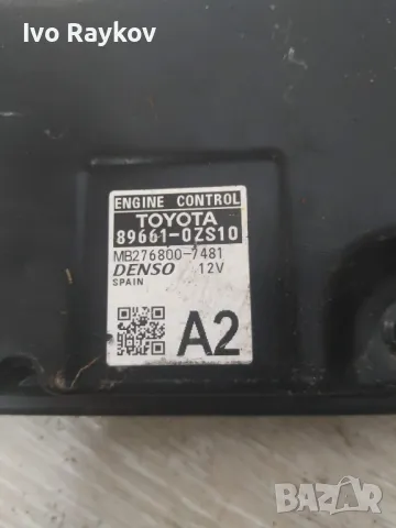 Компютър , ЕКУ TOYOTA Corolla 12 generation E210 , 89661-0ZS10, снимка 3 - Части - 49004679