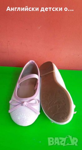 Английски детски балеринки-HAPPY BEE , снимка 6 - Детски обувки - 33539181