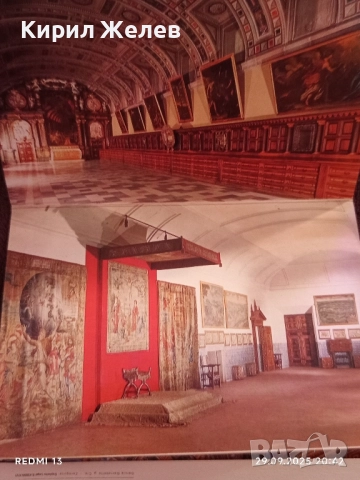 Ретро картички Ел Ескориал монументален комплекс Испания за КОЛЕКЦИЯ ДЕКОРАЦИЯ 5886, снимка 6 - Филателия - 51882942