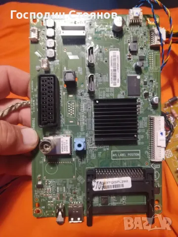 715G6947-M01-000-004T