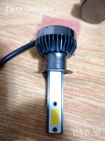Комплект 2бр. Led Крушки H1, 3000k Топло - бяла светлина - жълта, снимка 8 - Аксесоари и консумативи - 47742519