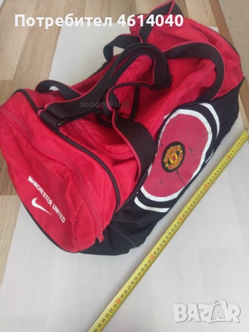 Сак Чанта Манчестър Юнайтъд