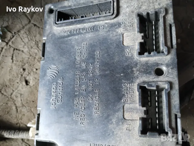 Airbag ECU  Renault Captur 985105123R 