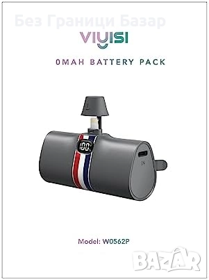 Нова Преносима батерия 5000mAh с бързо зареждане и стойка за iPhone Айфон Power Bank, снимка 8 - Външни батерии - 51668560