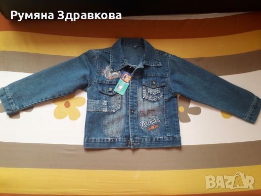 Продавам НОВИ детски дънкови якета, снимка 4 - Детски якета и елеци - 27075973