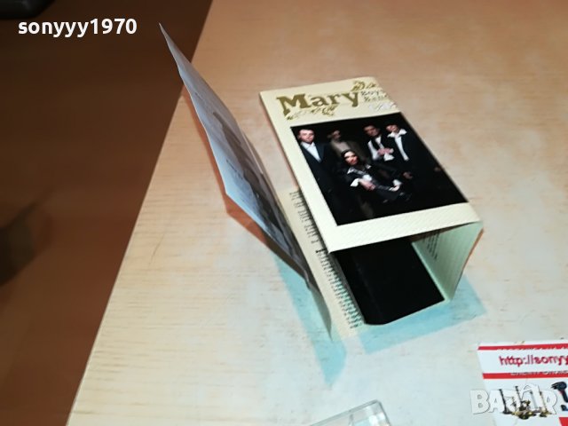 MARY BOYS BAND-КАСЕТА 0709221946, снимка 15 - Аудио касети - 37931854