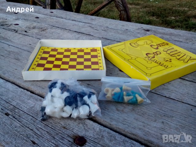 Стара игра Шах и Дама #2, снимка 2 - Антикварни и старинни предмети - 27106518
