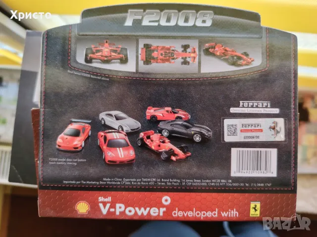 Колекционерска Количка Ферари F1 2008 , снимка 2 - Колекции - 50162942