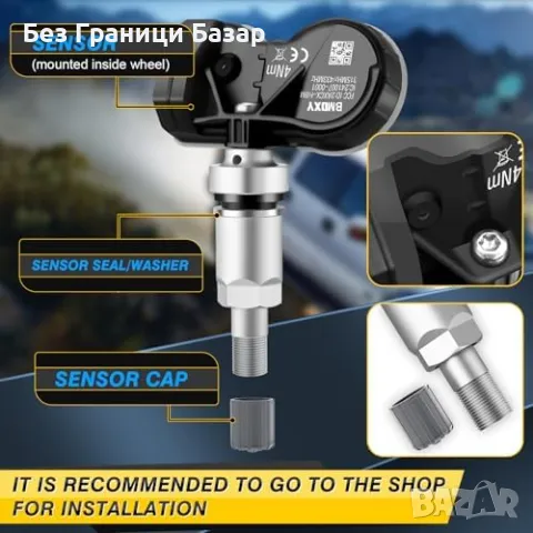 Нов Сензор за налягане на гуми BMW 315/433MHz – всички модели, уред коли, снимка 4 - Друга електроника - 49511536