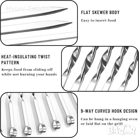 Шишчета за барбекю, пакет от 20, снимка 3 - Барбекюта - 51977726