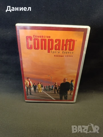 DVD Семейство Сопрано 
