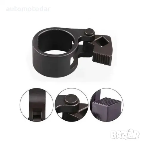 Инструмент скоба за монтаж и демонтаж на кормилни накрайници, снимка 1