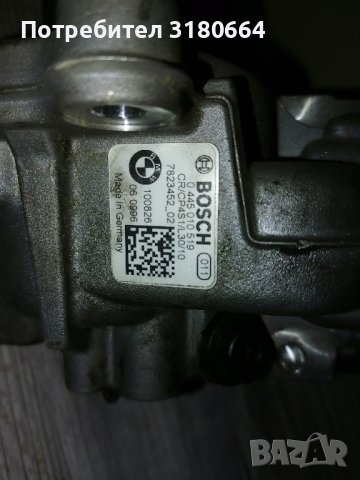 Дюзи и Гнп Bmw Е90 316d 318d Бмв 316д 318д 0445110289, снимка 2 - Части - 43300064