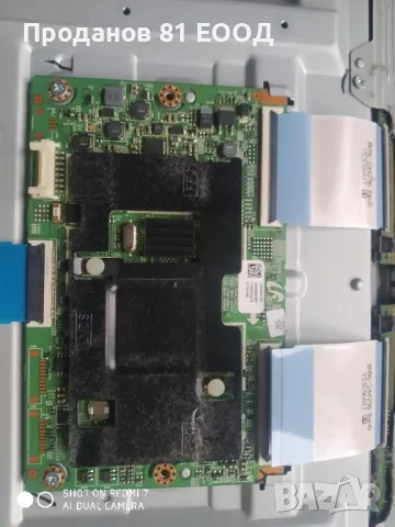 Телевизор Samsung ue46f4600aw на части , снимка 9 - Части и Платки - 50427328