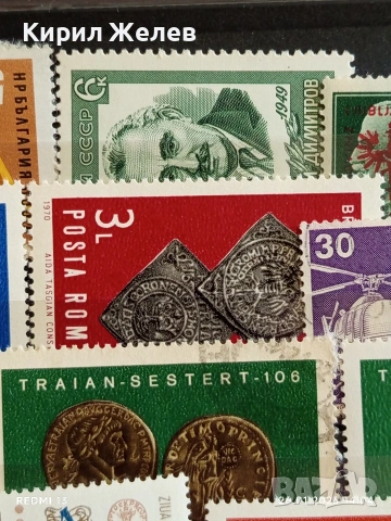 Стари пощенски марки от цял свят смесени редки за КОЛЕКЦИЯ 51974, снимка 5 - Филателия - 53230980