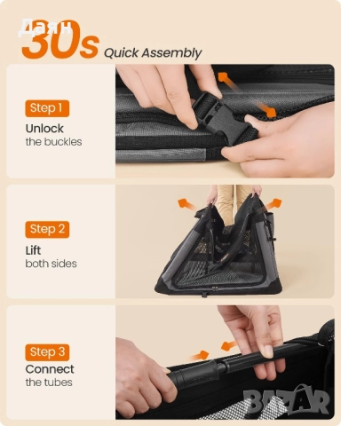 Транспортна чанта за големи домашни любимци Feandrea сгъваема, от текстил , снимка 3 - За кучета - 52747023