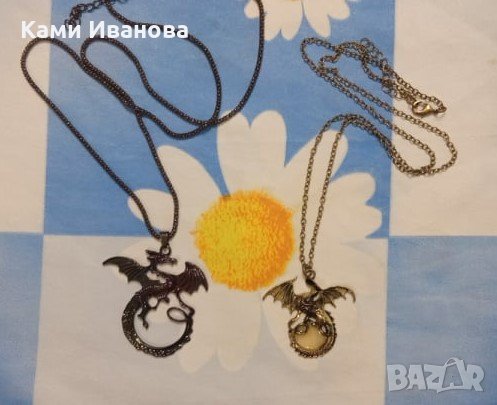 Колиета дракони, снимка 1 - Колиета, медальони, синджири - 34855535