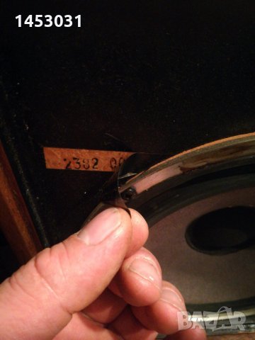 Тонколони WHARFEDALE, снимка 4 - Тонколони - 28037601