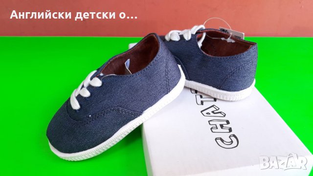 Английски детски кецки-NEXT, снимка 2 - Детски маратонки - 28469062