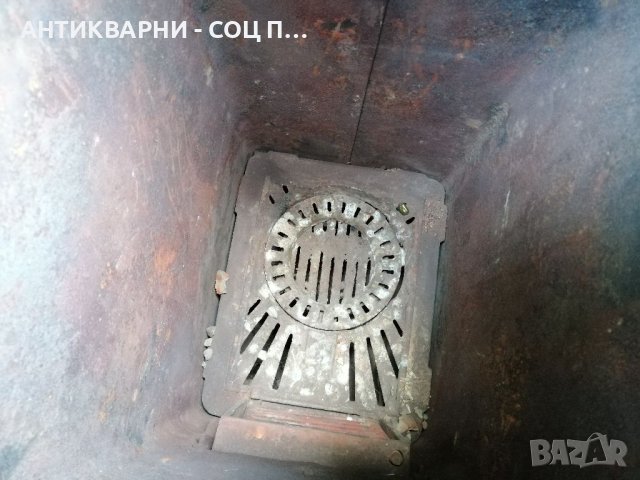 Стара Соц Българска Пернишка Печка. , снимка 15 - Антикварни и старинни предмети - 40814415