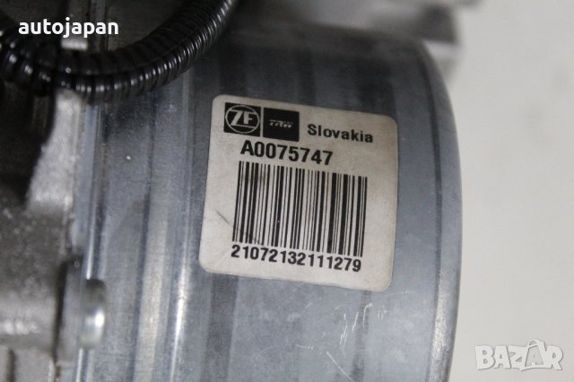 Кормилна колона Фолксваген ъп, Сеат мии, Шкода ситиго-е, Volkswagen up, Seat mii, Skoda citigo-e, снимка 5 - Части - 43966783