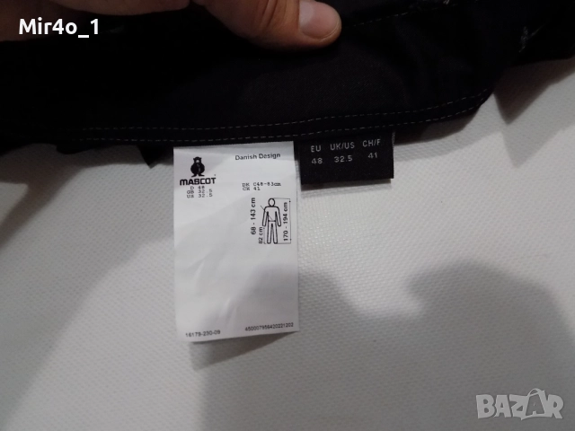 нов работен панталон mascot work wear долнище екип мъжки оригинален черен размер 48/M, снимка 12 - Спортни дрехи, екипи - 52682844