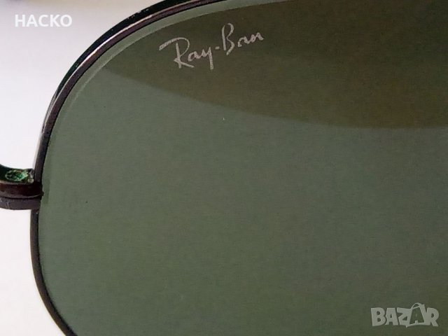 Слънчеви Очила RAY-BAN Aviator Classic G-15 RB3025 L62#14 GREEN, снимка 3 - Слънчеви и диоптрични очила - 40756749