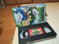 КОСТЕНУРКИТЕ НИНДЖА-ORIGINAL VHS VIDEO TAPE 2208251219, снимка 14