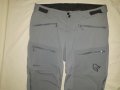 Norrona bitihorn zip off Pants Bedrock (M) трекинг панталон , снимка 4