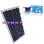 Комплект соларен панел 30W с контролер 10А за електропастир, снимка 1