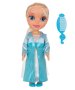 Тюркоазена рокля за кукла снежна принцеса 39 см, снимка 1 - Други - 43297674