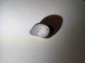 Meteorite Achondrite Gemstone , снимка 8