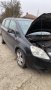 Опел Зафира б 2009 на части , снимка 8