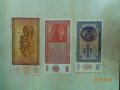 пълен набор банкноти 1942г Царски , снимка 2