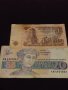 Лот банкноти 8 броя България от соца различни години и номинали за КОЛЕКЦИОНЕРИ 40732, снимка 8