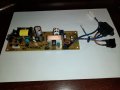 073. Захранващ блок за устройства на Brother - LT0209001, снимка 6
